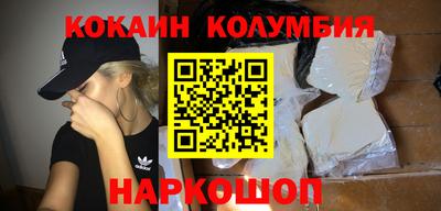 метадон Белорецк