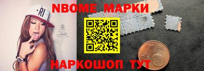 метадон Белорецк