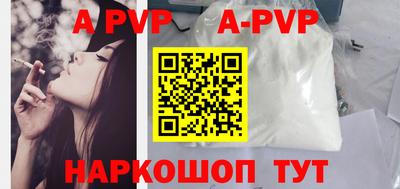 скорость mdpv Белореченск