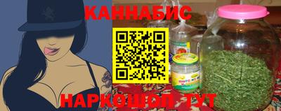 метадон Белорецк