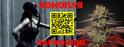 метадон Белорецк