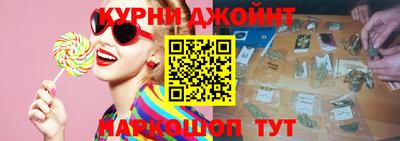 метадон Белорецк