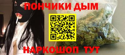 скорость mdpv Белореченск