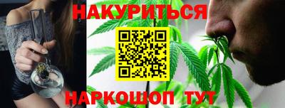 скорость mdpv Белореченск