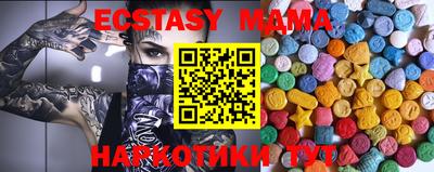 метадон Белорецк