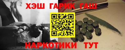 скорость mdpv Белореченск