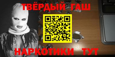 Альфа ПВП Брянск