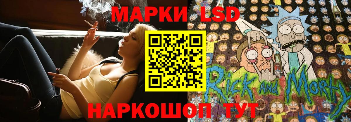 omg зеркало  Вход с VPN  Гуково  Лсд 25 экстази ecstasy  LSD-25 экстази ecstasy 